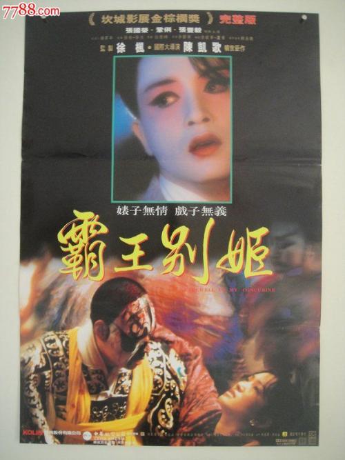 没有高中毕业证可以参加单招考试吗